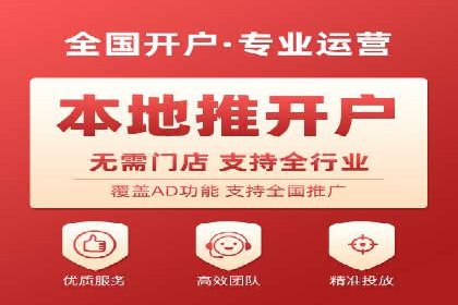 实战技巧：竞价推广公司案例深度解读